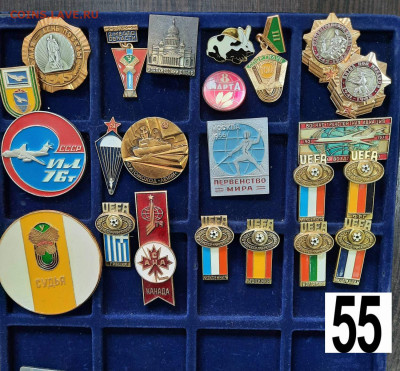 Значки различные ассорти - 5 - фикс 55 руб - 20-05-25 - 20250517_112411