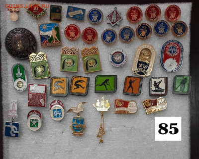 Значки различные ассорти - 6 - фикс 85 руб - 20-05-25 - 20250517_112306