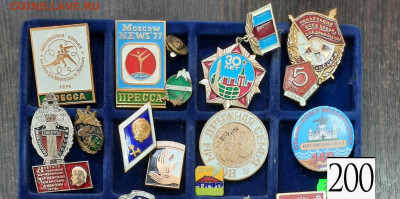 Значки различные ассорти - 9 - фикс цена - 20-05-25 - 200