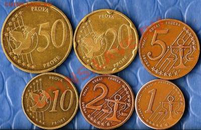 Французская Полинезия пробные евро монеты 2005г. До14.02.12г - Изображение 524