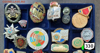 Значки различные ассорти - 9 - фикс цена - 20-05-25 - 330