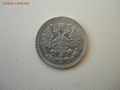 5 копеек 1862 спб.ми.до 20.05.2025 в 22-00 по мск. - DSCN0635.JPG