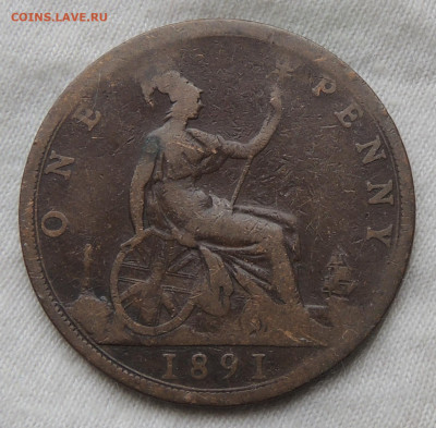 Великобритания 1 пенни 1891 до 21.05.2025 - Великобритания 1 пенни 1891.JPG