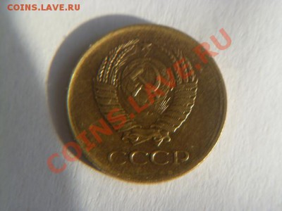 10 копеек 1951 симпотная - P1010819-1коп62.JPG