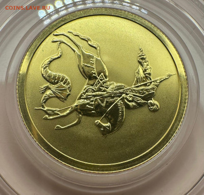 50 рублей 2010г. Георгий Победоносец. СПМД.  18.05. 22.00 - cb34c6d3-d15d-4a10-b92b-22264c4e0887