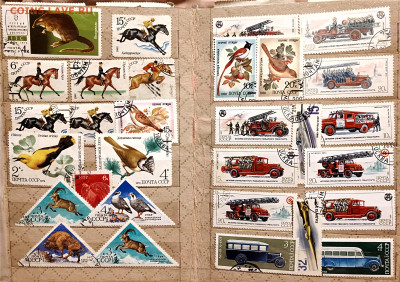 СССР Альбом разных марок 1961-1991 - RECTIFY_IMG_20250517_215641