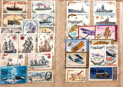 СССР Альбом разных марок 1961-1991 - RECTIFY_IMG_20250517_215708