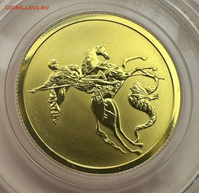 50 рублей 2009 г. Георгий Победоносец. СПМД.  18.05. 22.00 - b9b2bd73-e5ce-47c3-aef3-ed17a31a6112