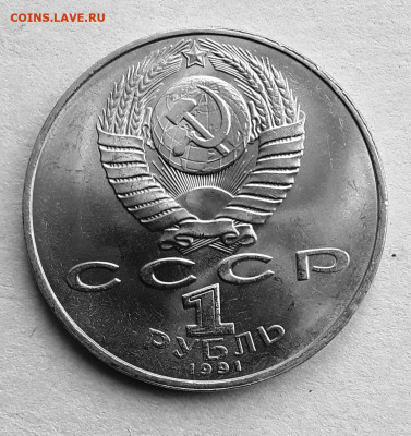 1 р. Низами до 22.05.22:00 - 2 низам2
