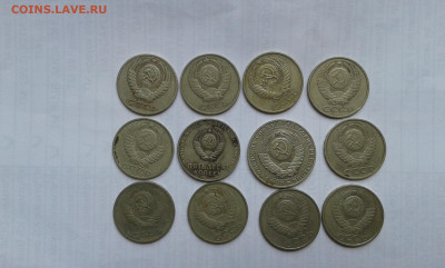 50 коп. 1964,66,67,77,79,82,83,85 1р 1990      20.05.25. - 19700524_211730[1]