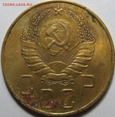 2 копейки 1934. Ост. блеск? - 2.d0fdf48061859752cda8b5ce0f938aba