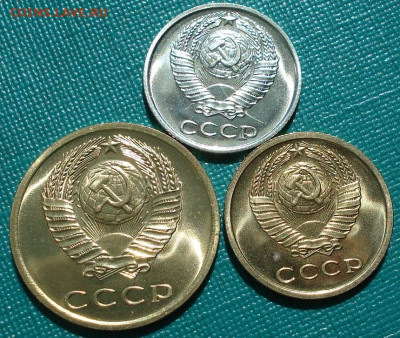 2,3,10 копеек 1973 UNC СССР из набора 21.05.2025 в 22.10 МСК - DSC06504.JPG