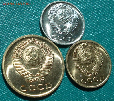 2,3,10 копеек 1973 UNC СССР из набора 21.05.2025 в 22.10 МСК - DSC06503.JPG