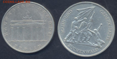 ГДР 10 марок 1972 г.20.05.2025 г. 22 -00 МСК. - ГДР