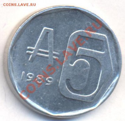 Аргентина 5 аустралей 1989 г.До 13.02..12 г. 21-00 МСК. - Аргентина