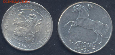 Норвегия 1 крона 1972 г. 20.05.2025 г. 22 -00 МСК. - Норвегия