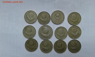 50 коп. 1964,74,67,77,80,82,83,84.85 1р 1990      20.05.25. - 19700524_212044[1]