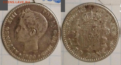 Испания, 50 сент. 1900, AR 835. До 21.05.2025 в 22:00 по Мск - 2_In-57