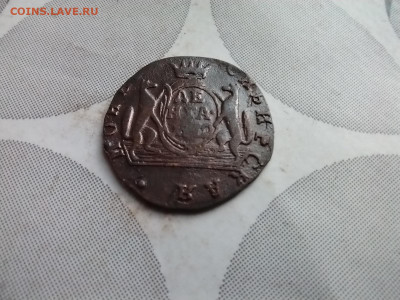 денга сибирь 1772 до 22.05.2025 - 1772 (22)