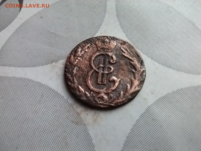 денга сибирь 1779 до 22.05.2025 - 1779 (6)