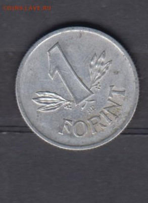Венгрия 1989 1 форинт до 23 05 - 33а