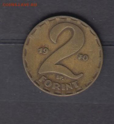 Венгрия 1970 2 форинта до 23 05 - 34