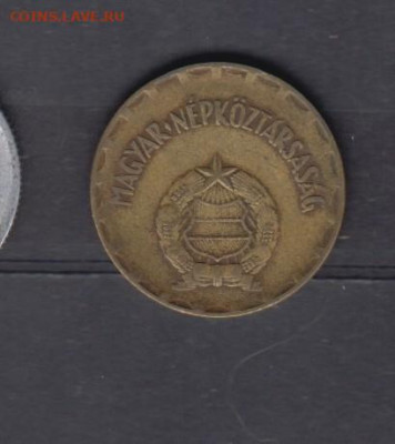 Венгрия 1970 2 форинта до 23 05 - 34а