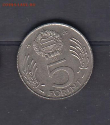 Венгрия1988 5 форинтов до 23 05 - 52