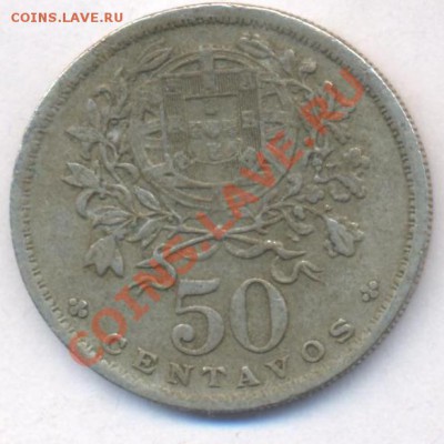 Португалия 50 центавос 1951 г.До 13.02..12 г. 21-00 МСК. - Португалия.1