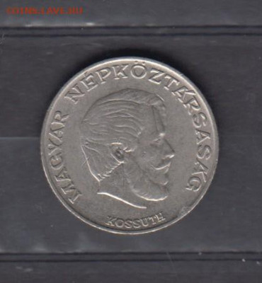 Венгрия 1971 5 форинтов до 23 05 - 56а