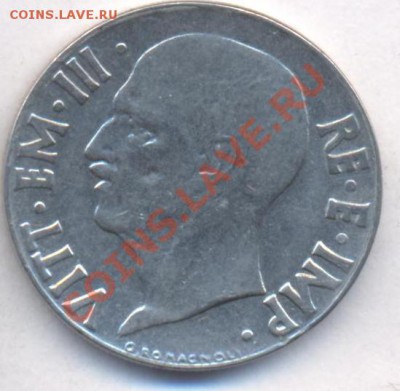 Италия 20 чензимо 1940 г. До 13.02..12 г. 21-00 МСК. - Италия.1