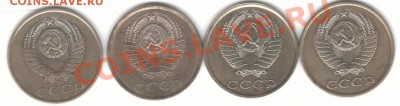 3к81г ??? разновид?? - 3к 4 штукис