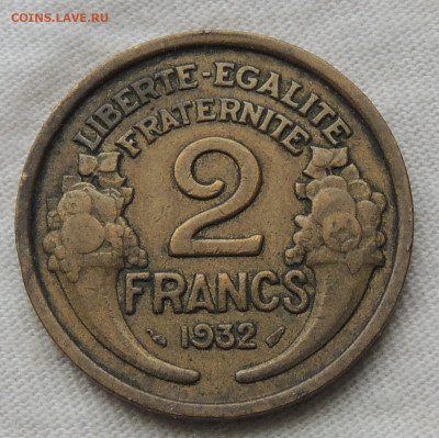 Франция 2 франка 1932 до 21.05.2025 - Франция 2 франка 32.JPG