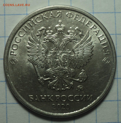 РАЗНОВИДНОСТИ  от  СЛФ - DSC01978.JPG