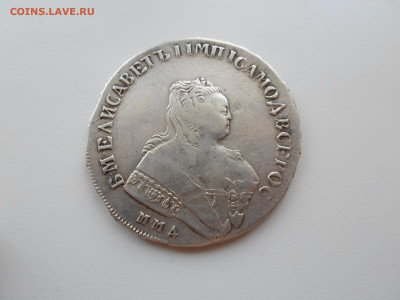 1 рубль 1751, подлинность, оценка - SAM_3154.JPG