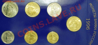 300 лет российскому флоту. в буклете. - DSC_2234.JPG