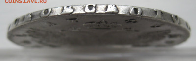 1 рубль 1749 ММД - IMG_0788.JPG