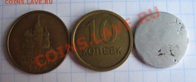 Прессы Гребенер 22 мм, 10 копеек прачечные СГВГ, Проминь - Прессы Гребенер 10 коп Проминь (1)