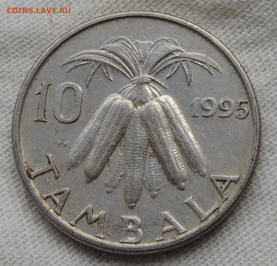 Малави 10 тамбал 1995 до 21.05.2025 - Малави 10 тамбал 95.JPG
