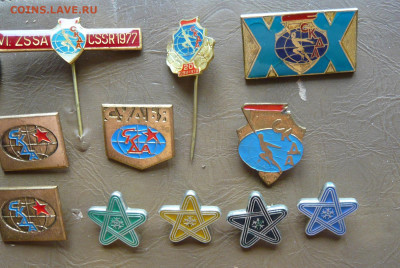 Спортивный клуб дружественных армий. Фикс. - 1 (3).JPG