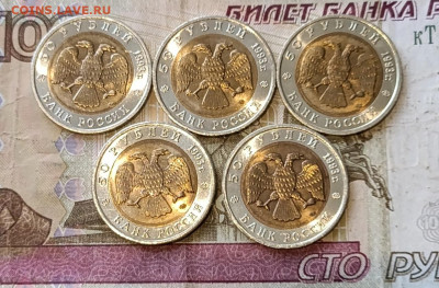 Красная книга 1993 год фикс до 21.04 - -472JJ4ixwE