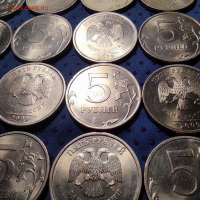 5 руб 2009сп. Не магнит. 50 штук. - IMG_20250518_075457