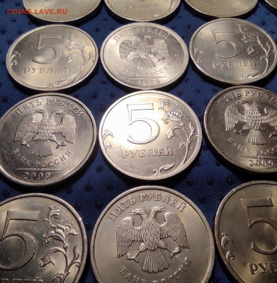 5 руб 2009сп. Не магнит. 50 штук. - IMG_20250518_075415