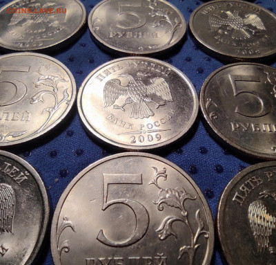 5 руб 2009сп. Не магнит. 50 штук. - IMG_20250518_074641