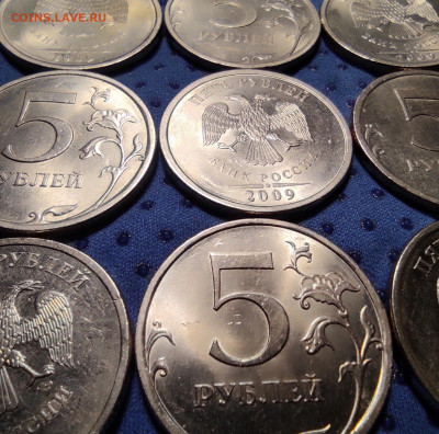 5 руб 2009сп. Не магнит. 50 штук. - IMG_20250518_074618