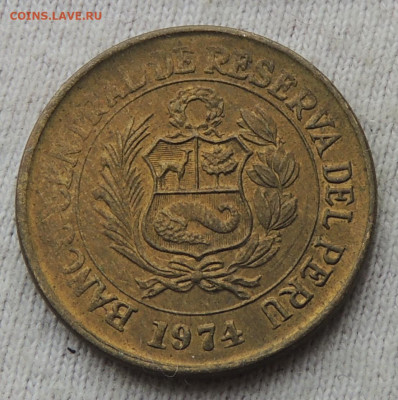 Перу 10 сентаво 1974 до 25.05.2025 - Перу 10 сентаво 74 .JPG