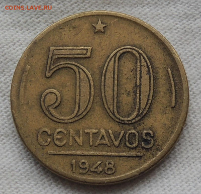 Бразилия 50 сентаво 1948 до 25.05.2025 - Бразилия 50 сентаво 48.JPG