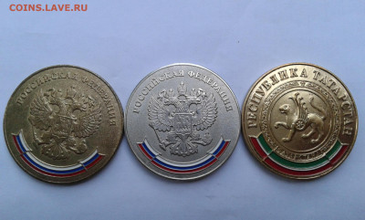школьные медали татарстан, российская федерация  23.05.2025 - 19700526_083451[1]