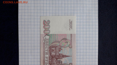 аUNC . до 23.05.2025г. - 20250518_205251