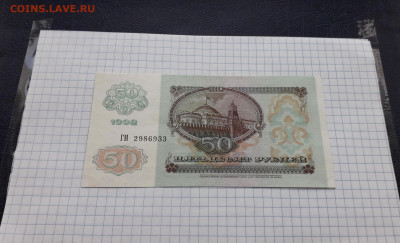  до  22-00 мск 23.05.2025 г. - 20250518_205546